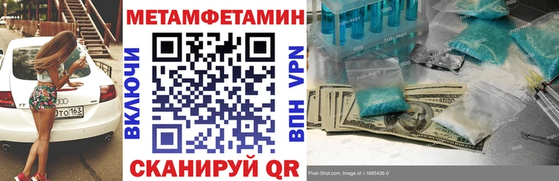 blacksprut ONION  Реж  АМФ Premium 