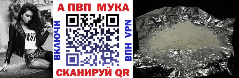 Альфа ПВП СК КРИС  Реж 