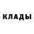 Метамфетамин пудра Anya Bu