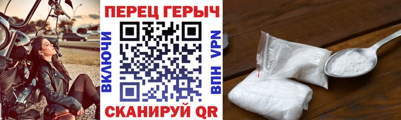 где купить наркотик  Реж  мориарти как зайти  ГЕРОИН афганец 