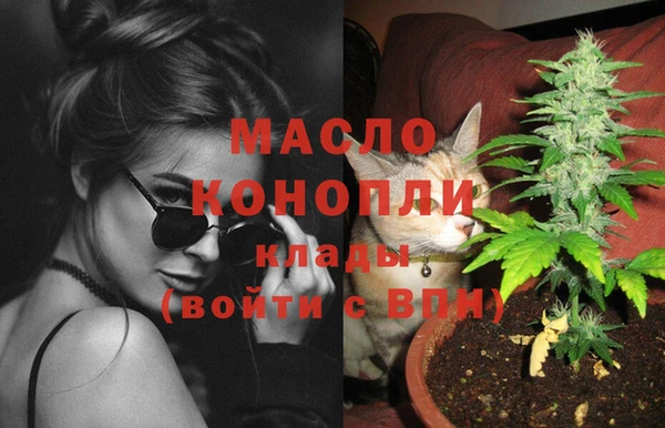 стафф Арсеньев