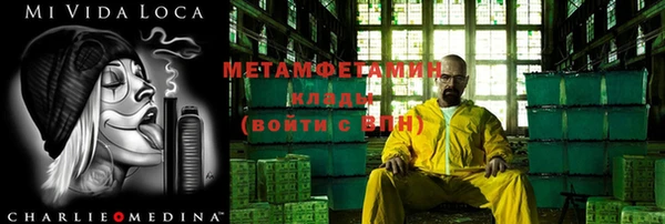 стафф Арсеньев